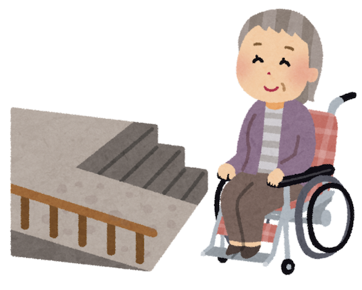 grand-mère en fauteuil